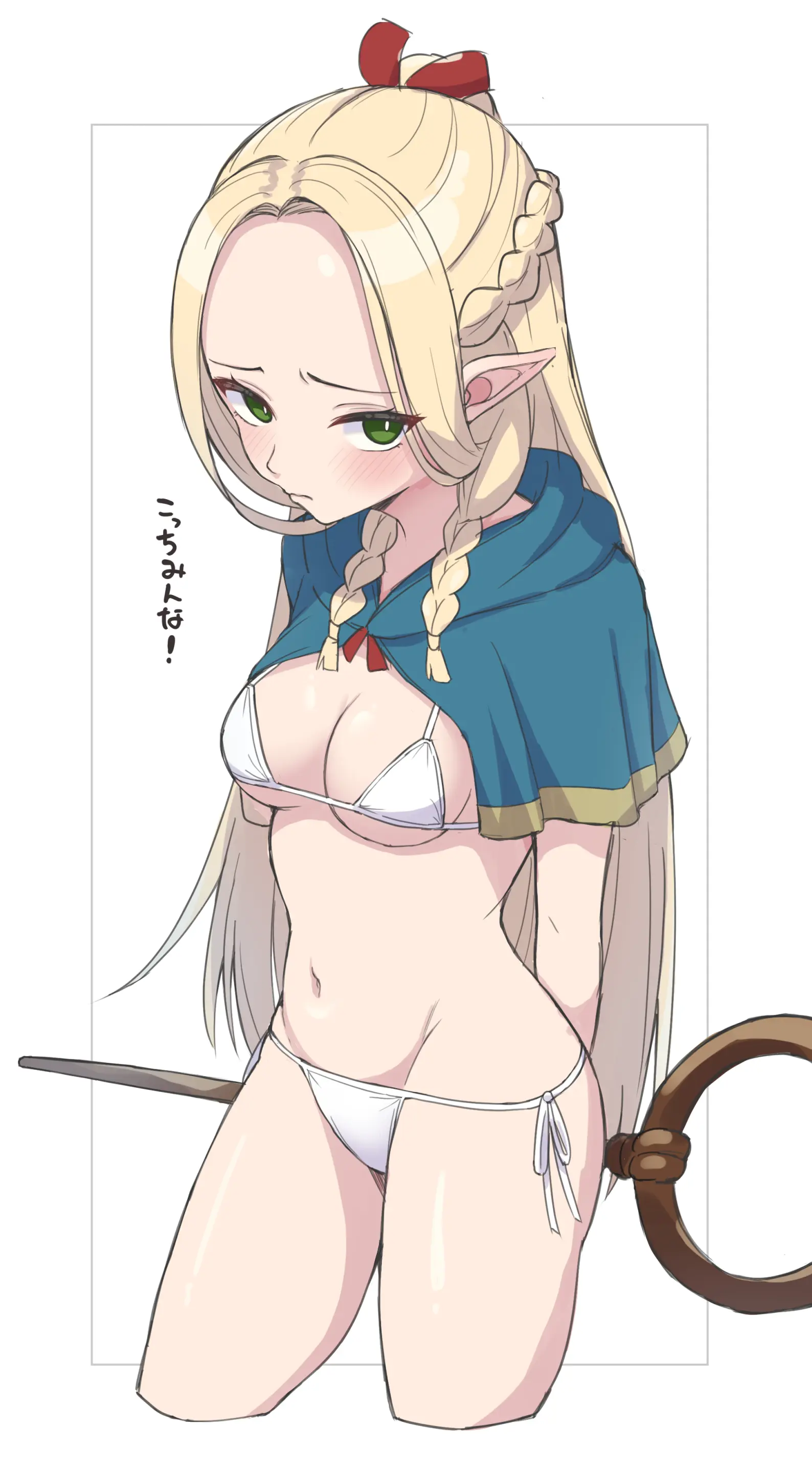 웹툰 이미지 51