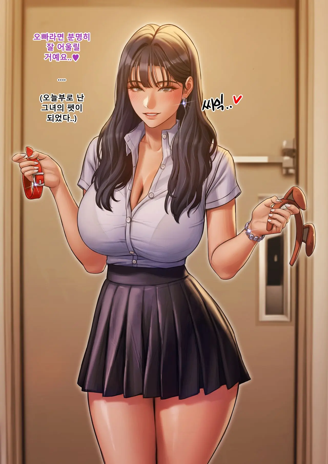웹툰 이미지 3