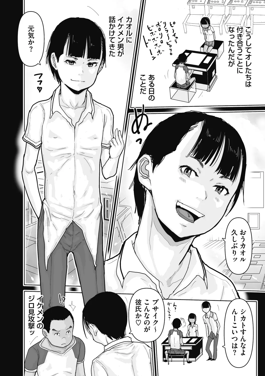 웹툰 이미지 41