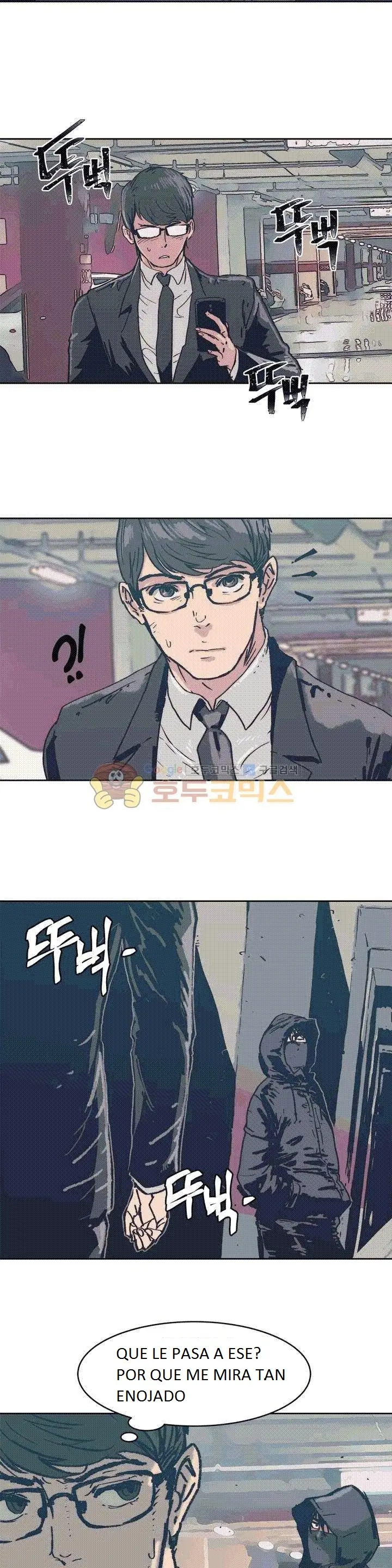 웹툰 이미지 14
