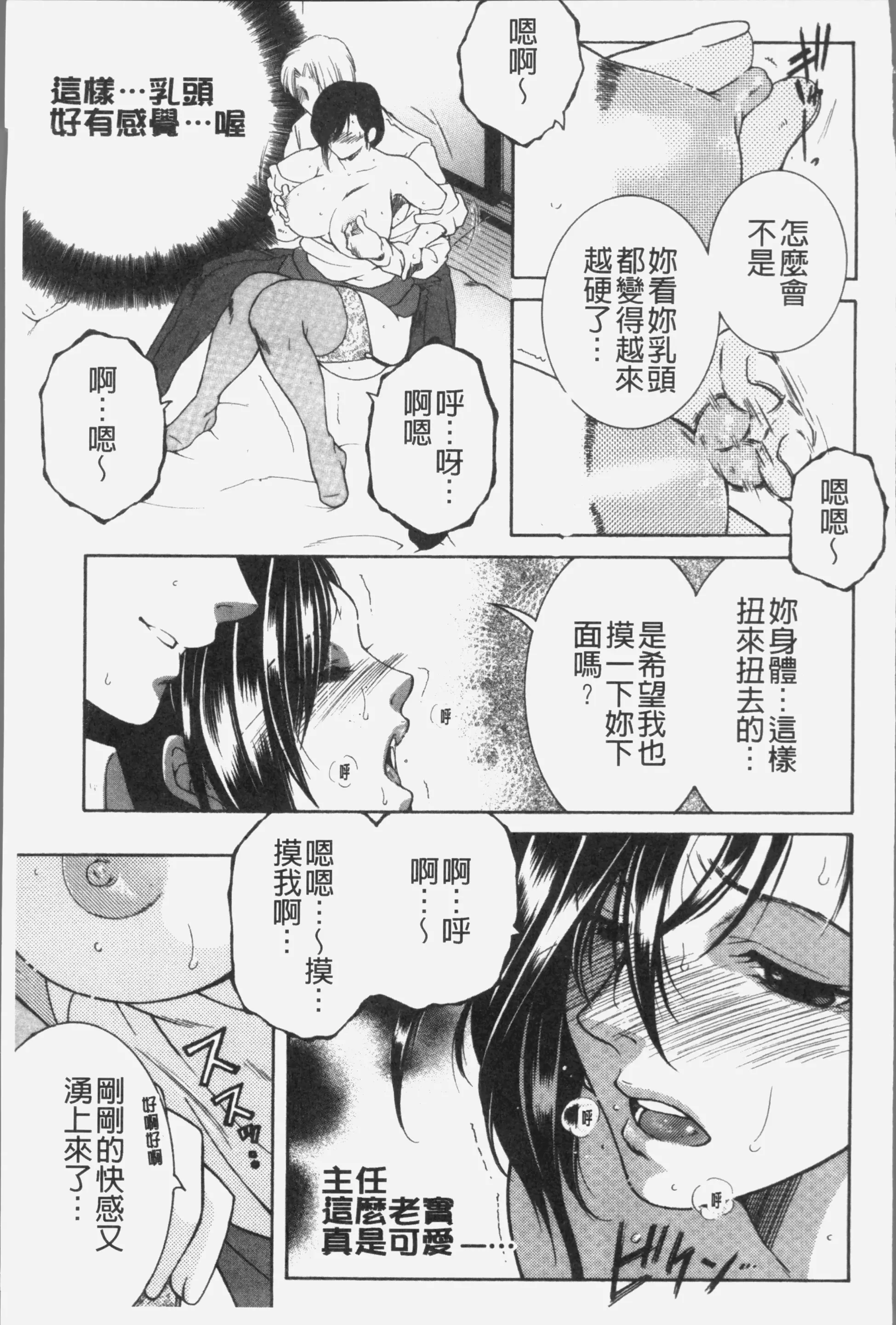 웹툰 이미지 107