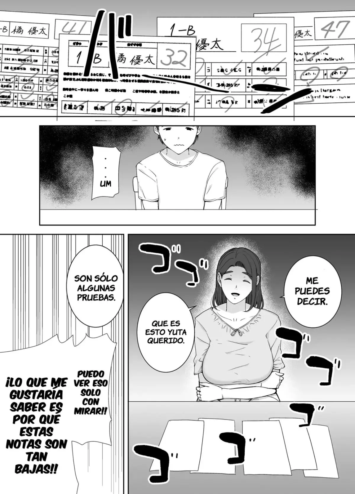 웹툰 이미지 62