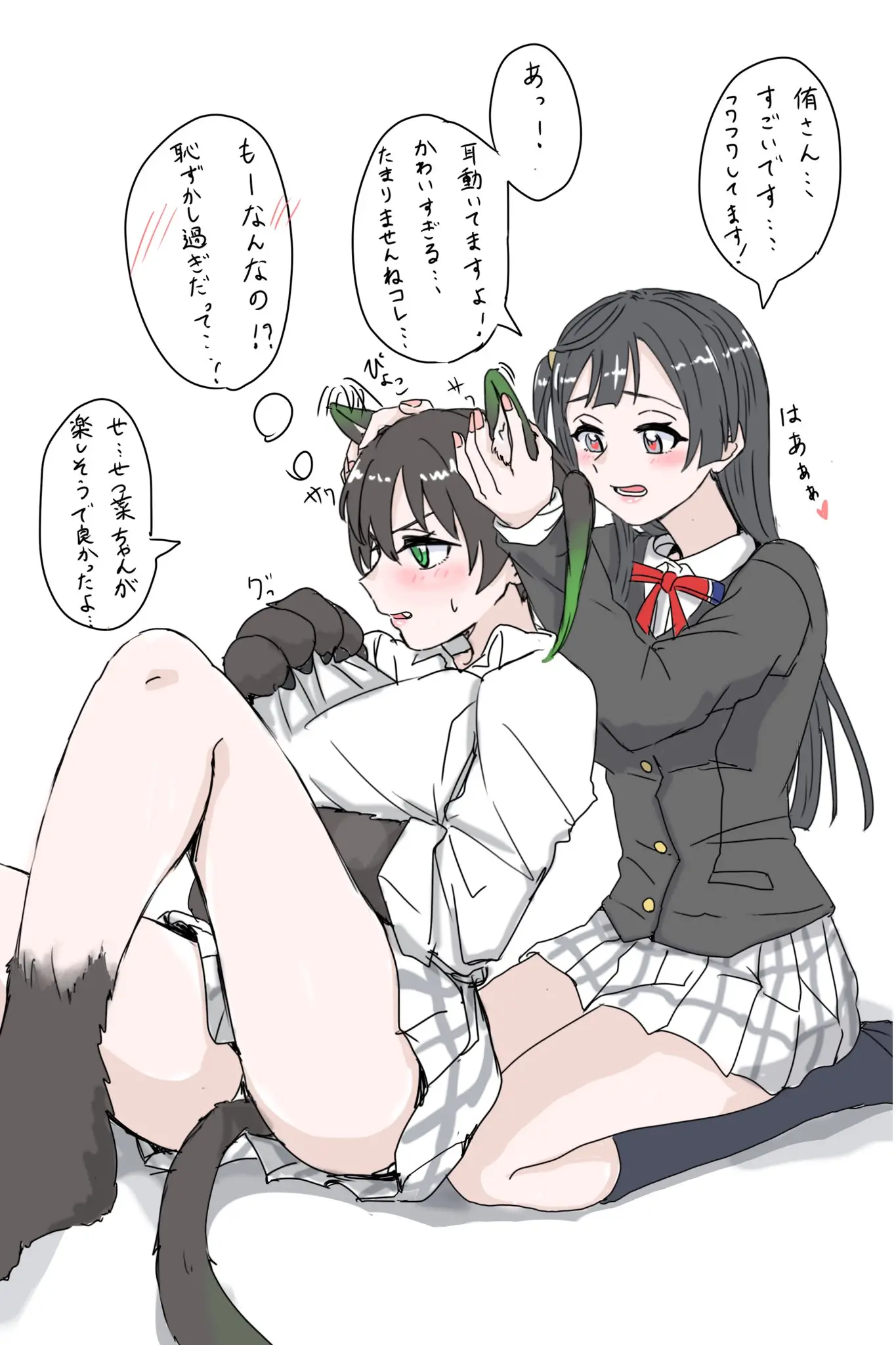 웹툰 이미지 221