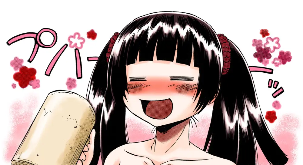 웹툰 이미지 195