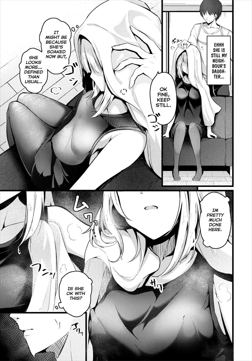 웹툰 이미지 2