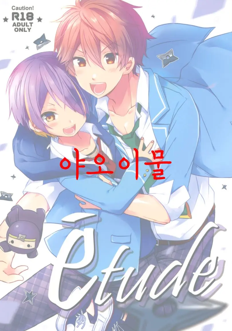 웹툰 이미지 0