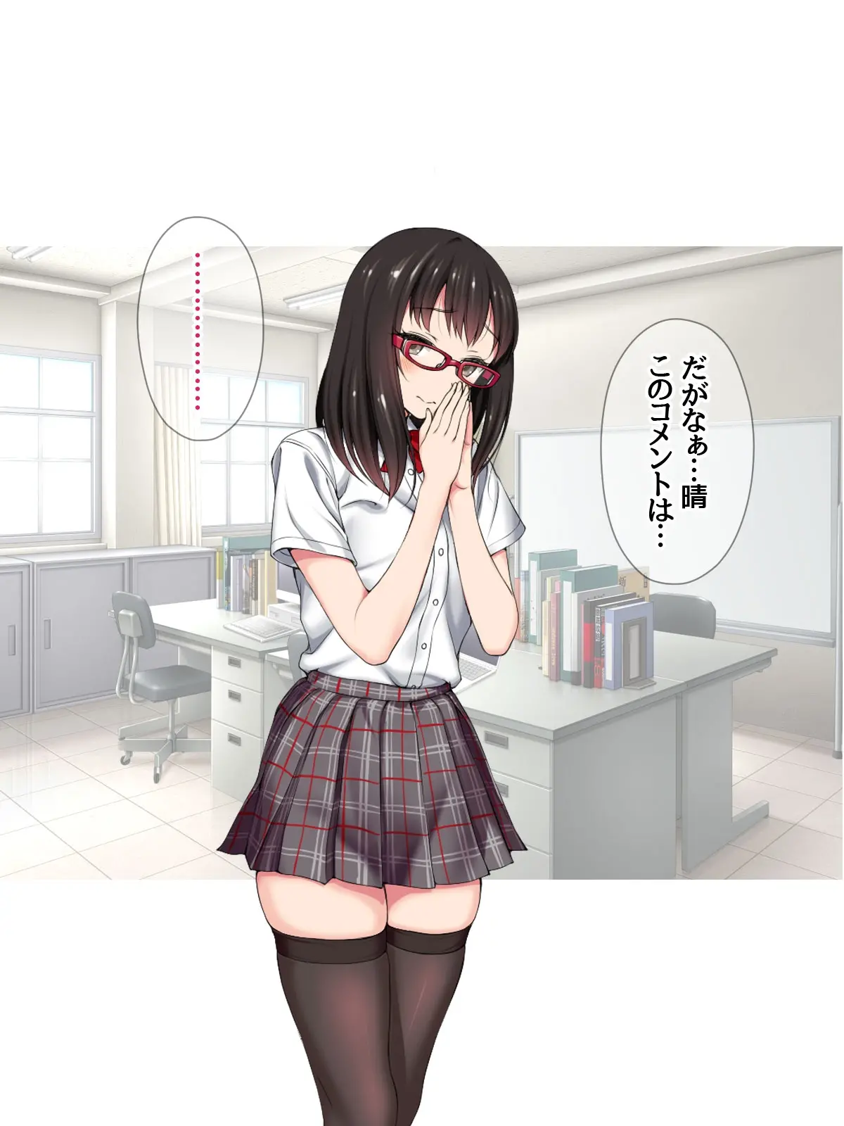 웹툰 이미지 23