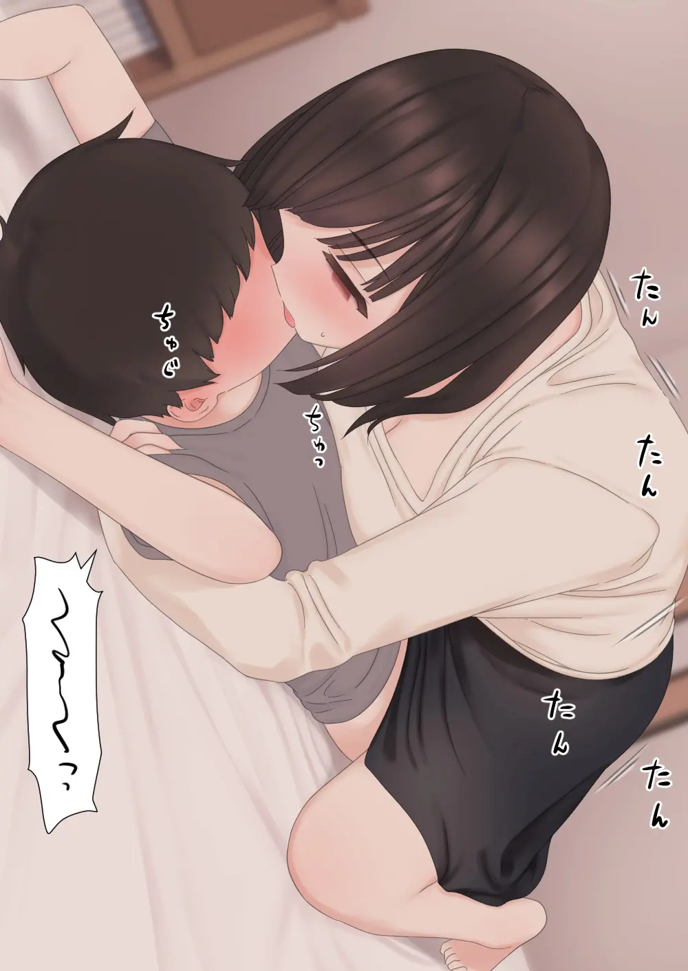 웹툰 이미지 88