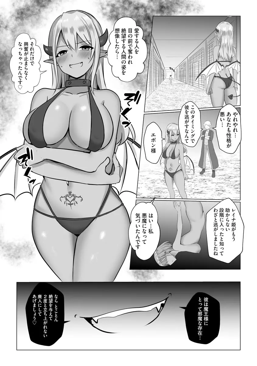 웹툰 이미지 104