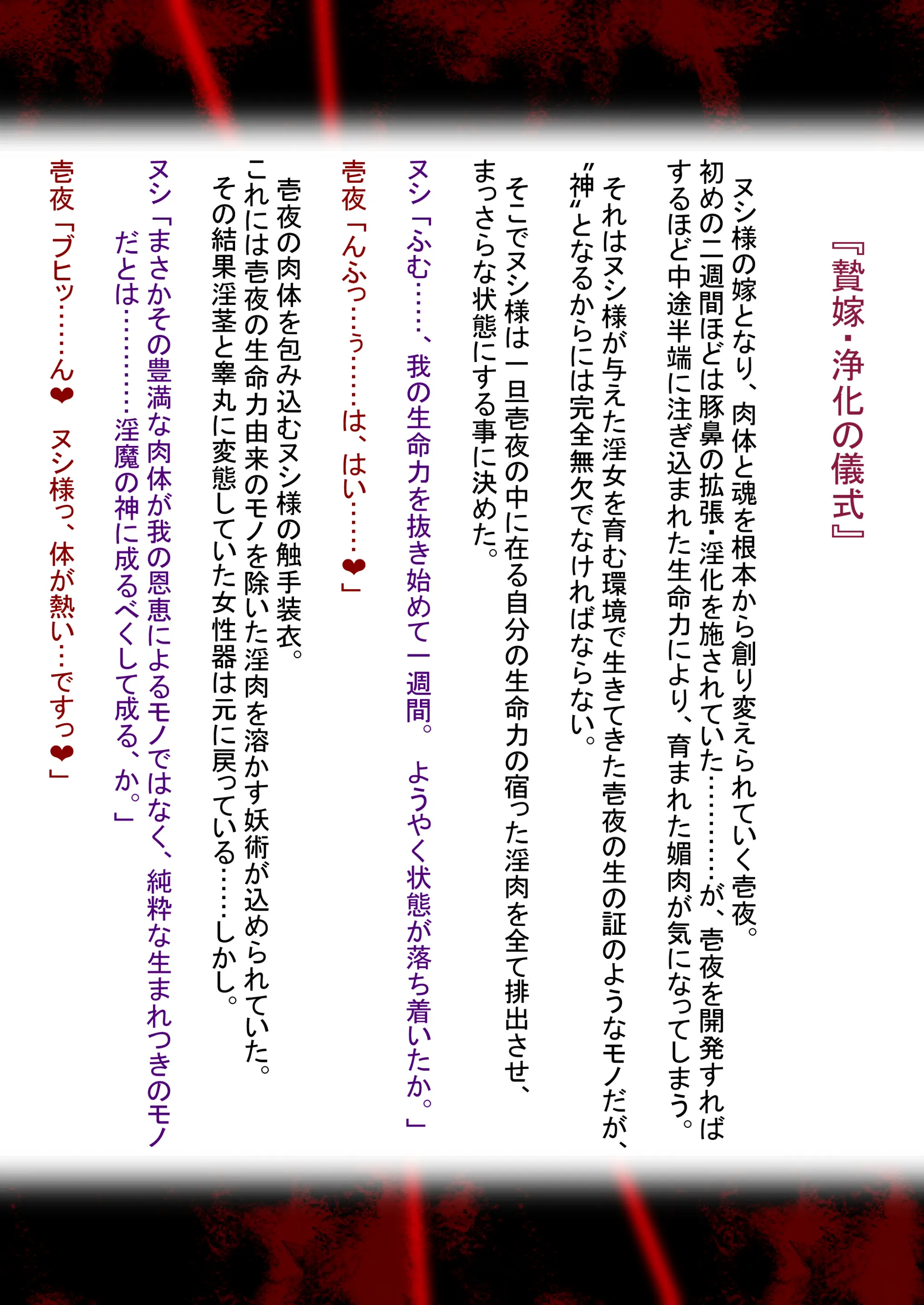 웹툰 이미지 45