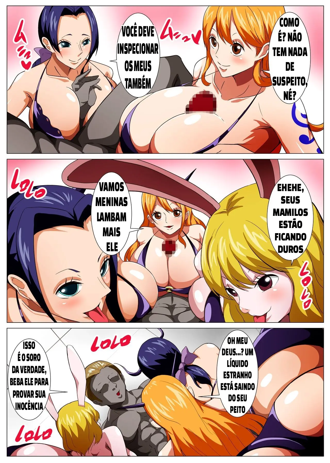 웹툰 이미지 7