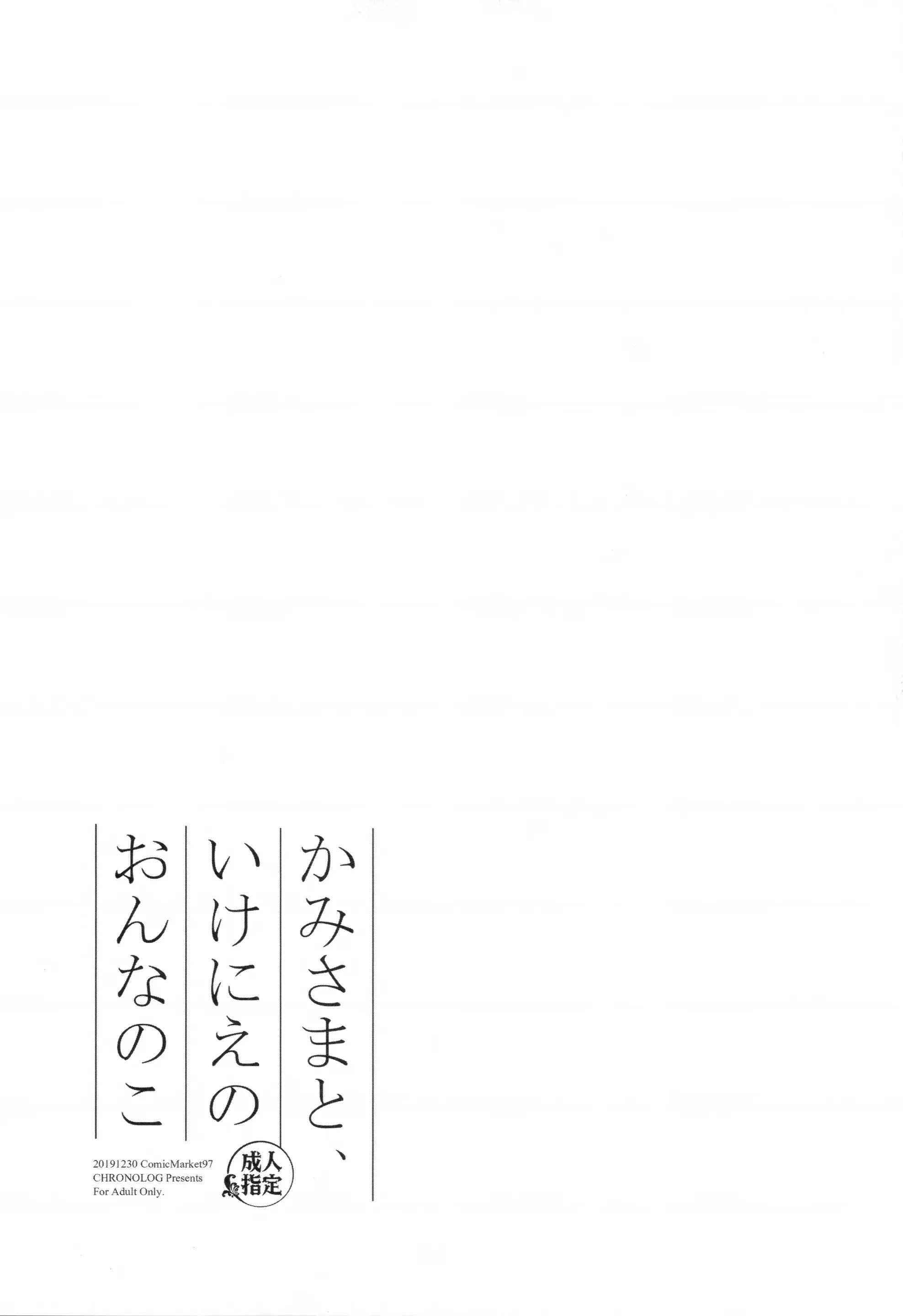 웹툰 이미지 21