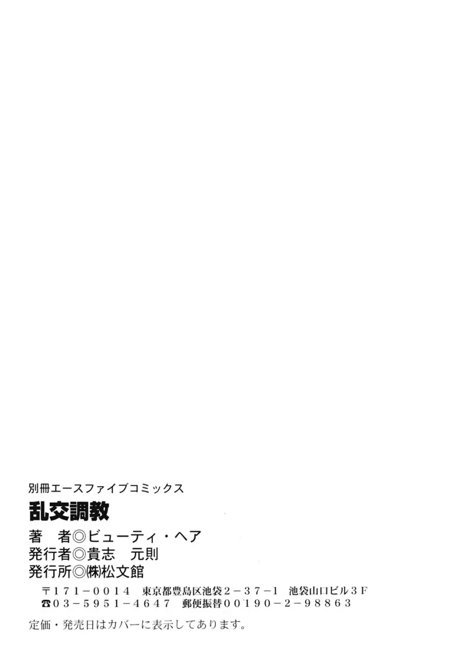 웹툰 이미지 152