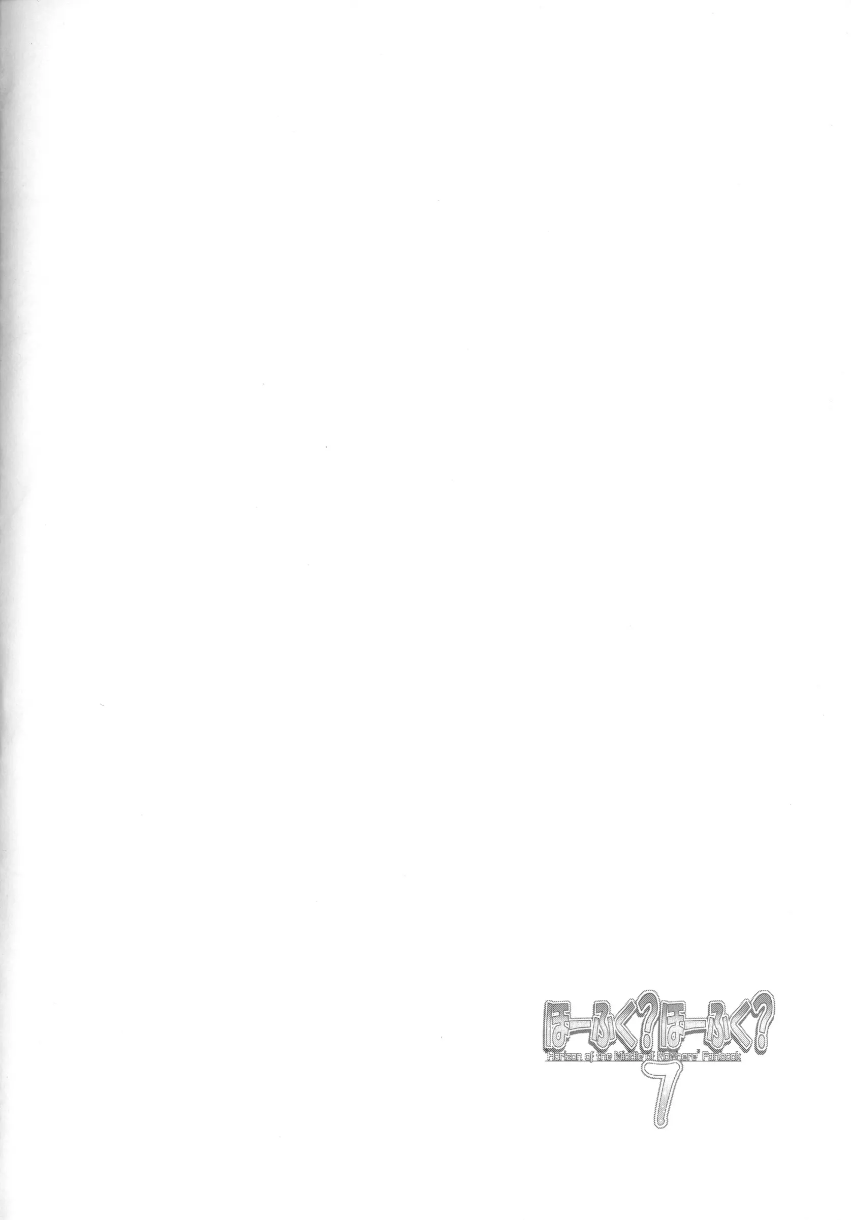 웹툰 이미지 18