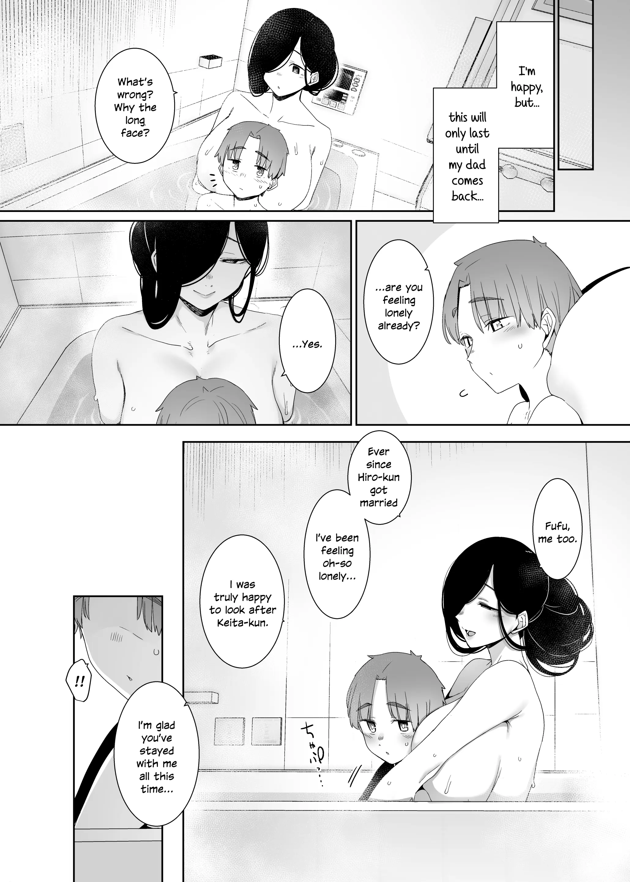 웹툰 이미지 38