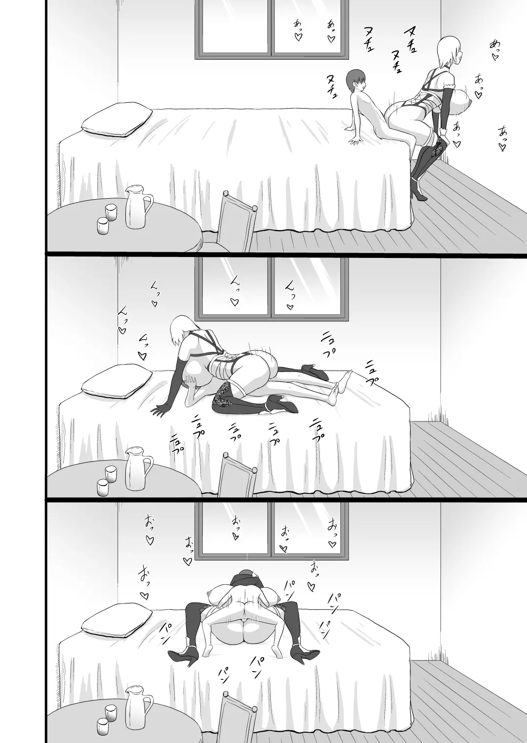 웹툰 이미지 23
