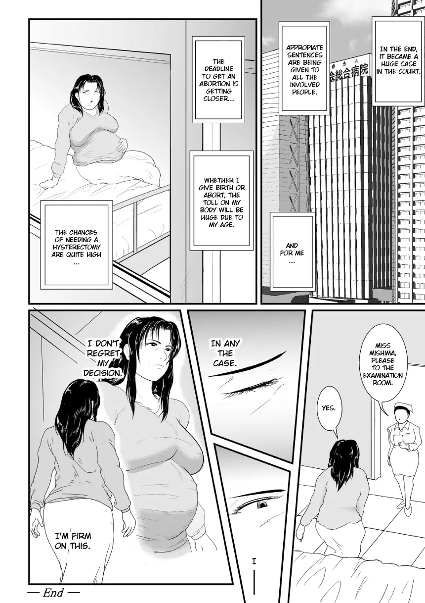 웹툰 이미지 25