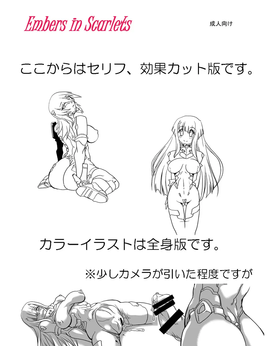 웹툰 이미지 51