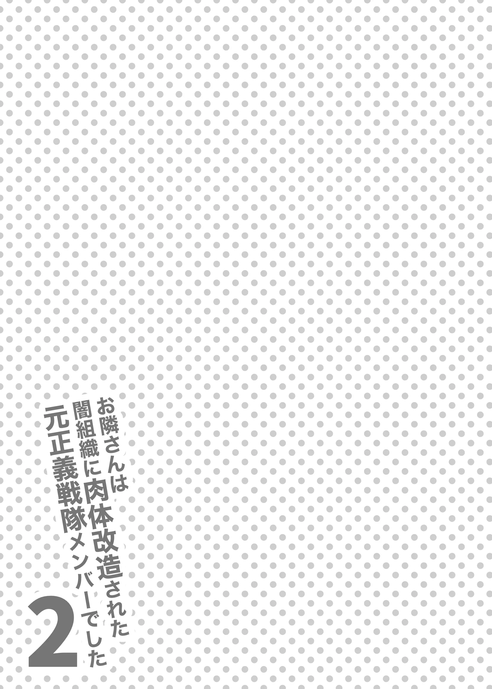 웹툰 이미지 31