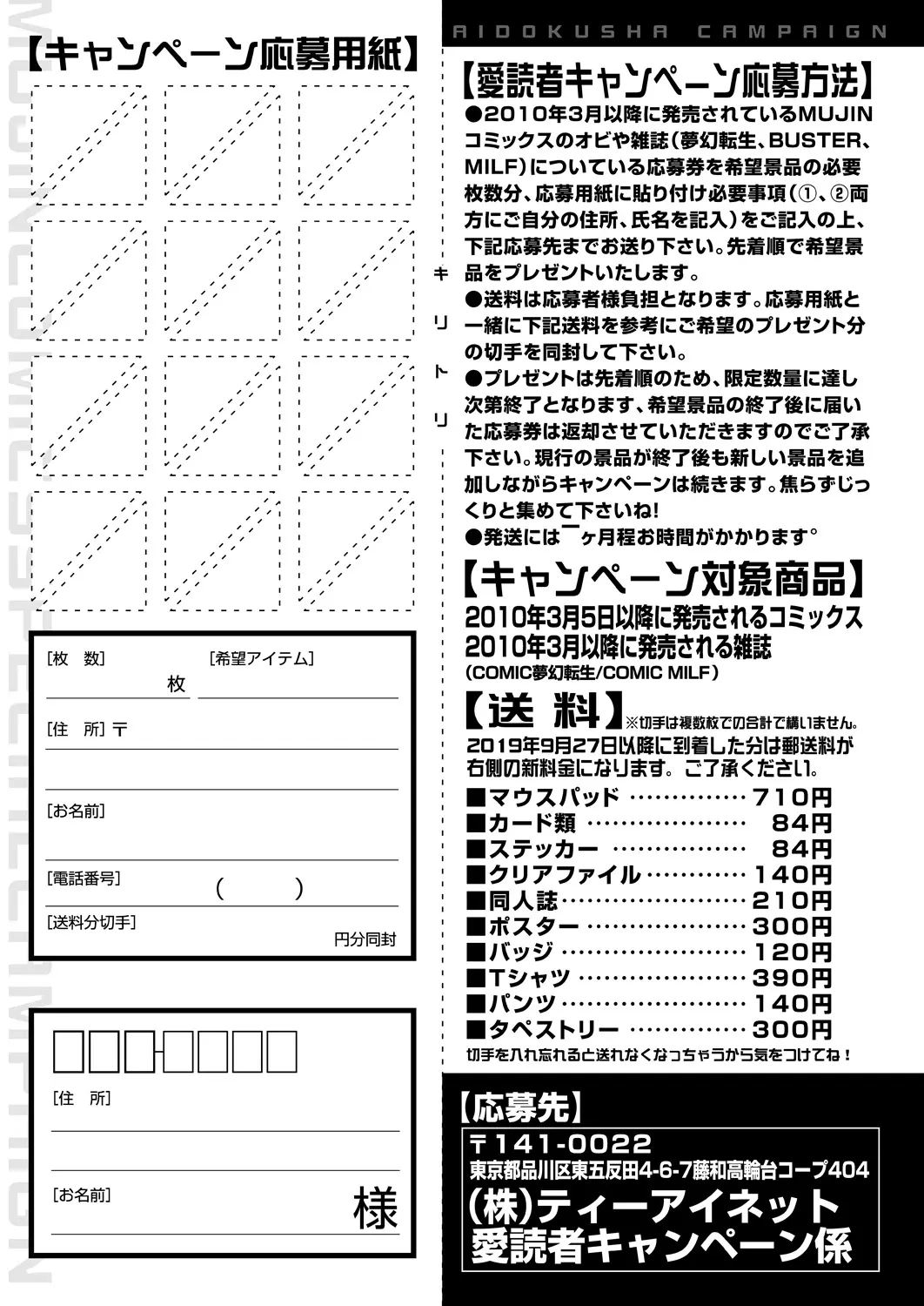 웹툰 이미지 406