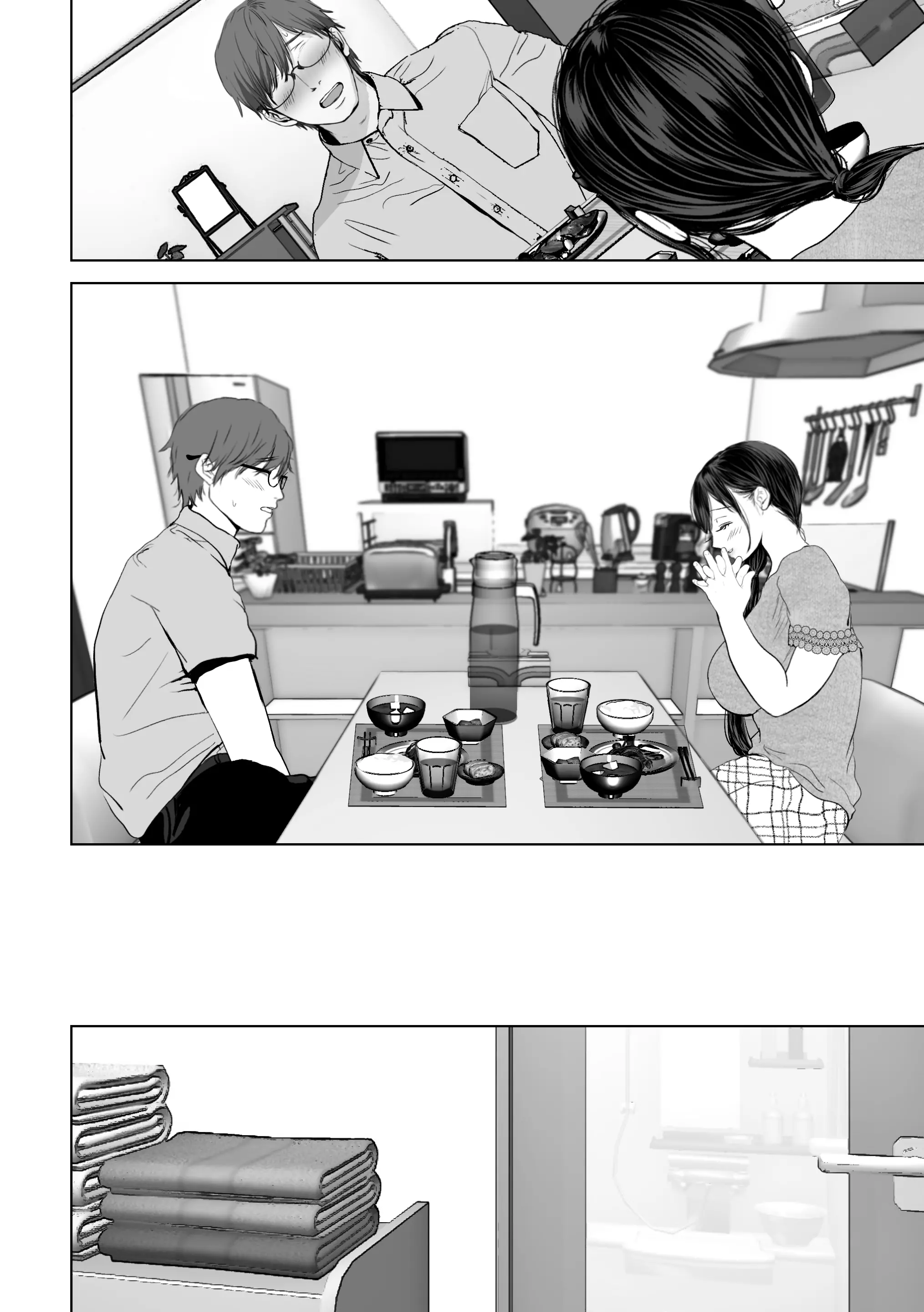 웹툰 이미지 286
