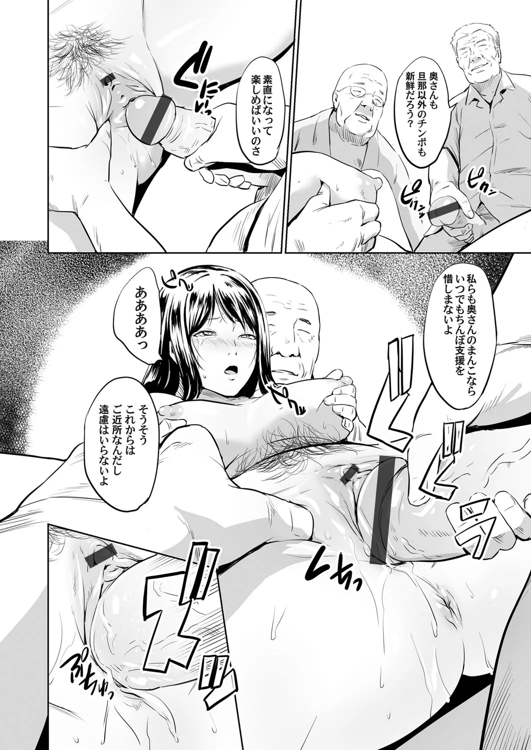 웹툰 이미지 72