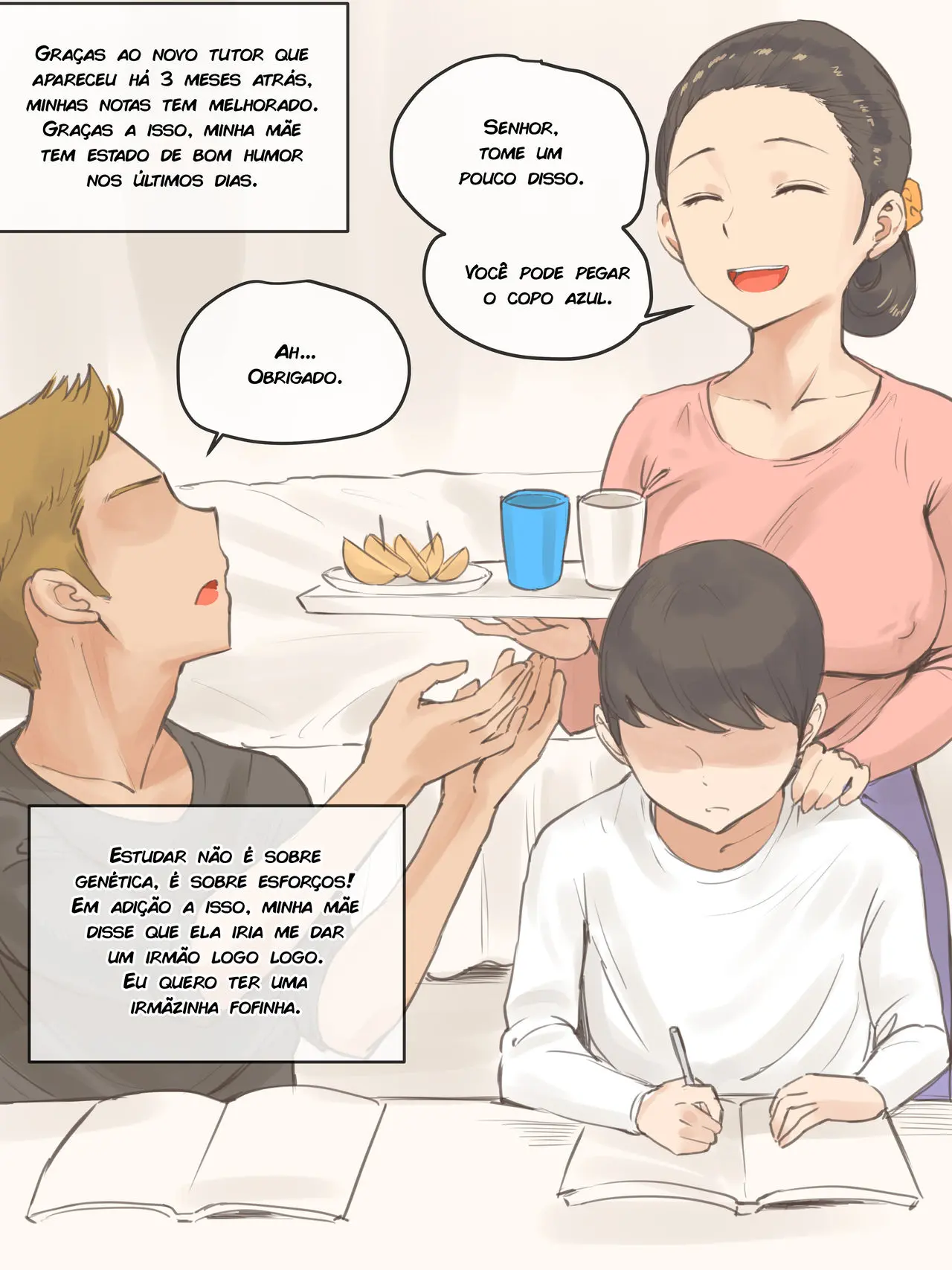 웹툰 이미지 0