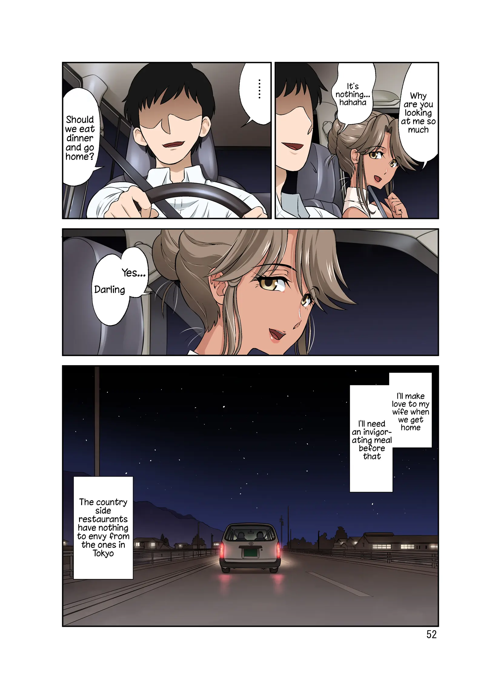 웹툰 이미지 51