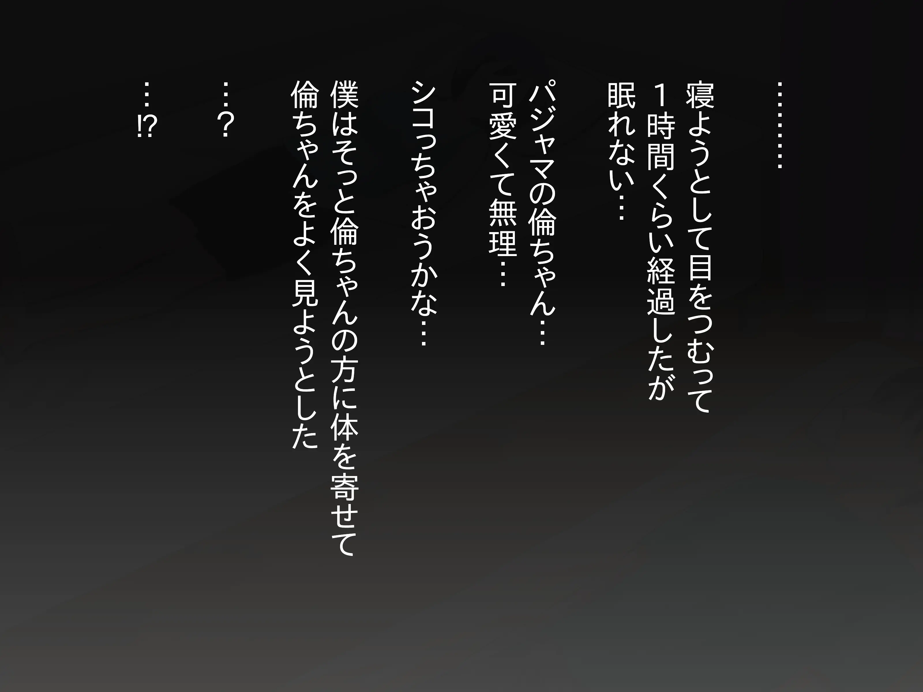 웹툰 이미지 62