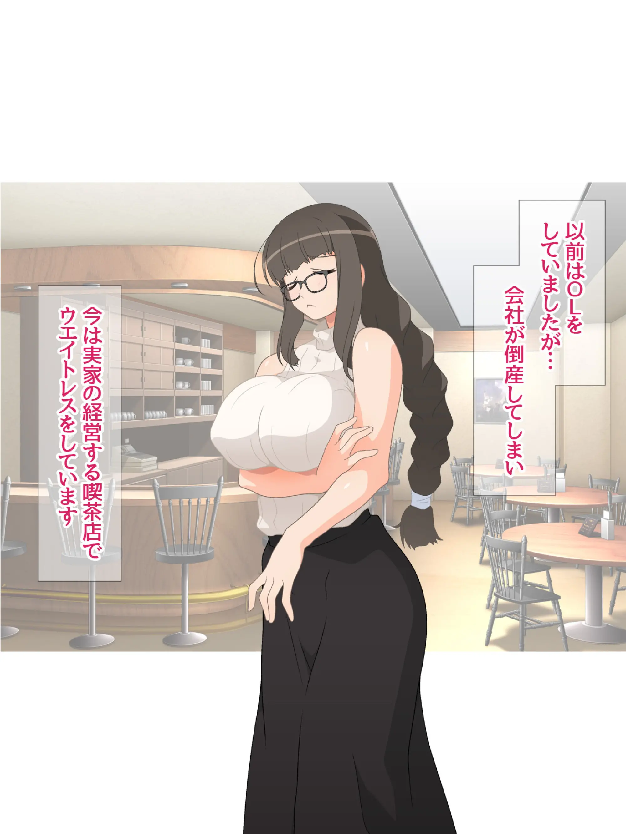 웹툰 이미지 11