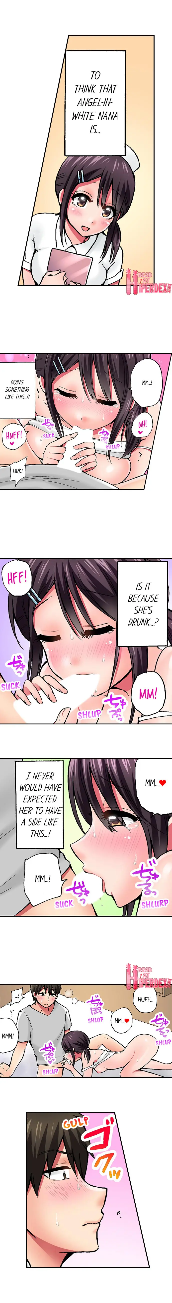 웹툰 이미지 108