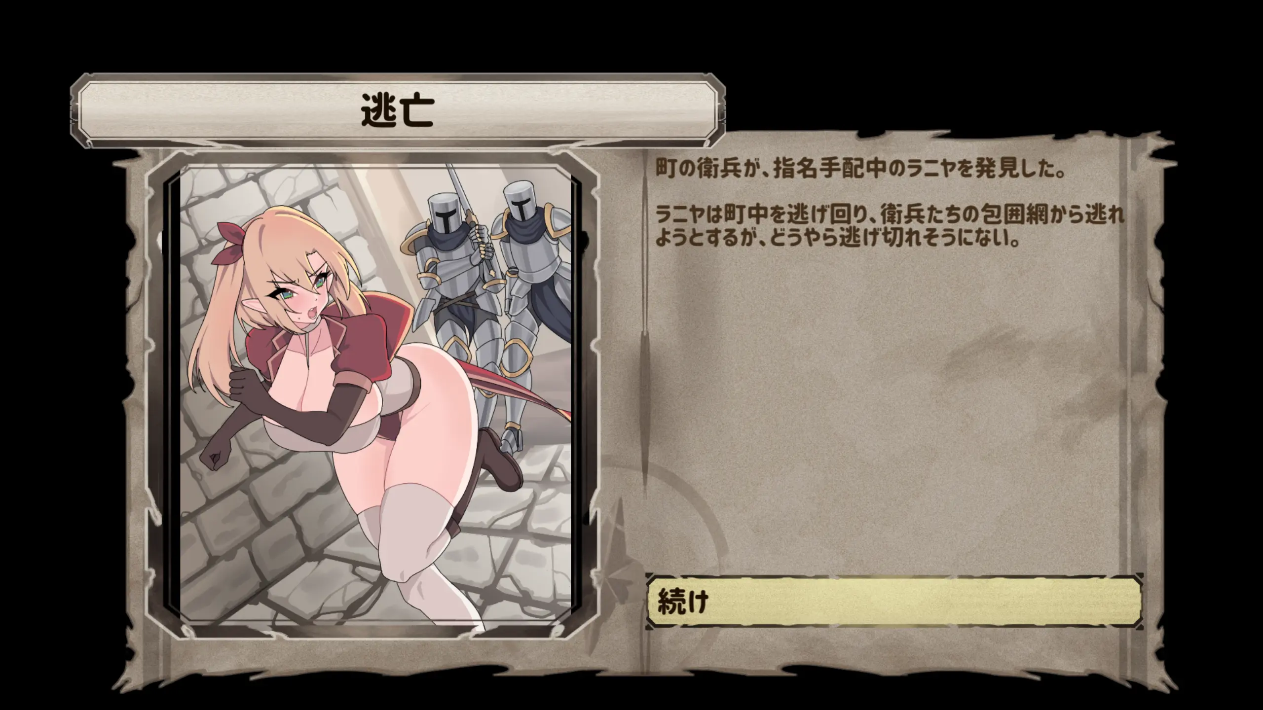 웹툰 이미지 100