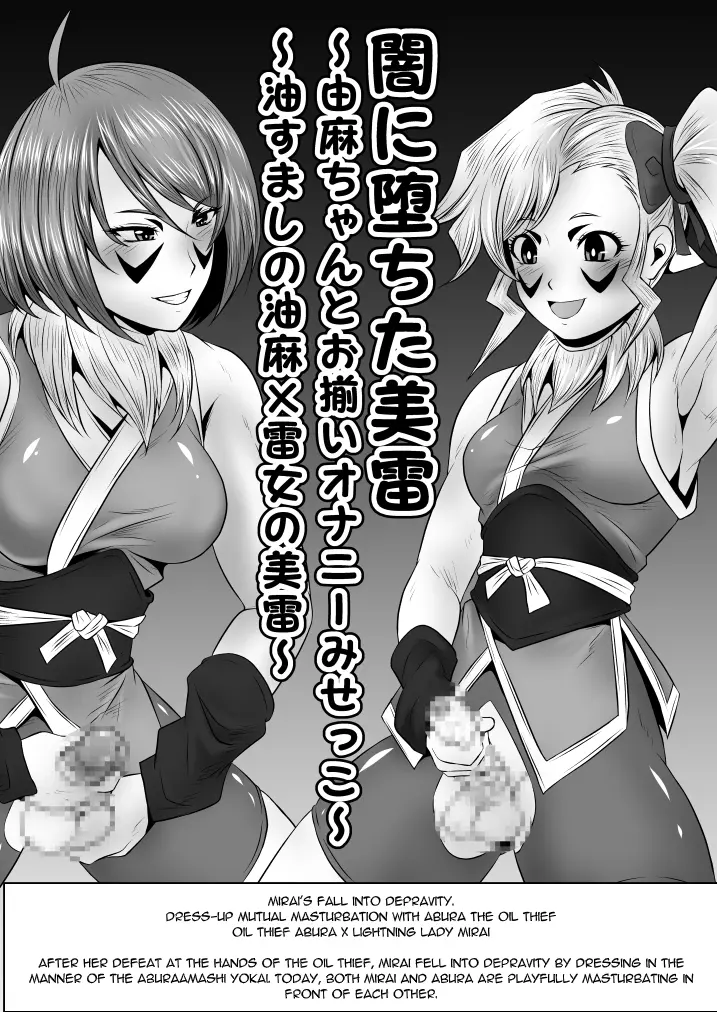 웹툰 이미지 8