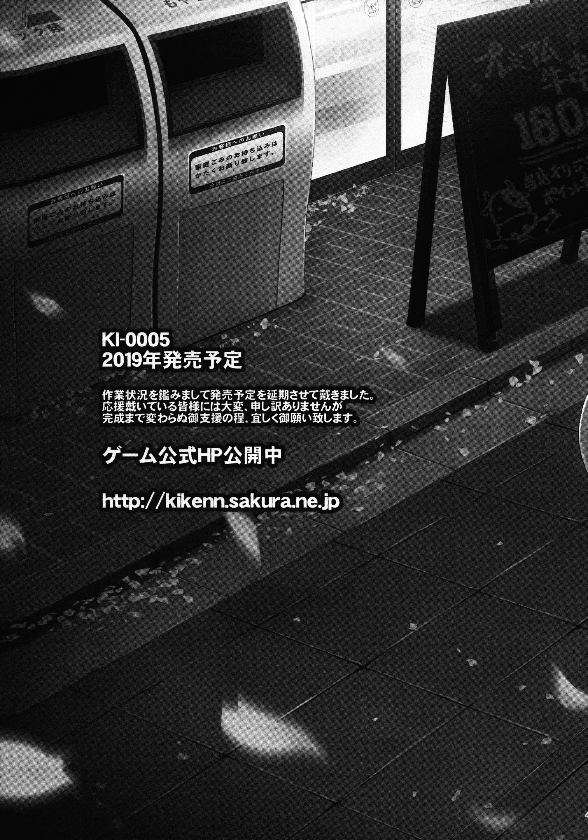 웹툰 이미지 10