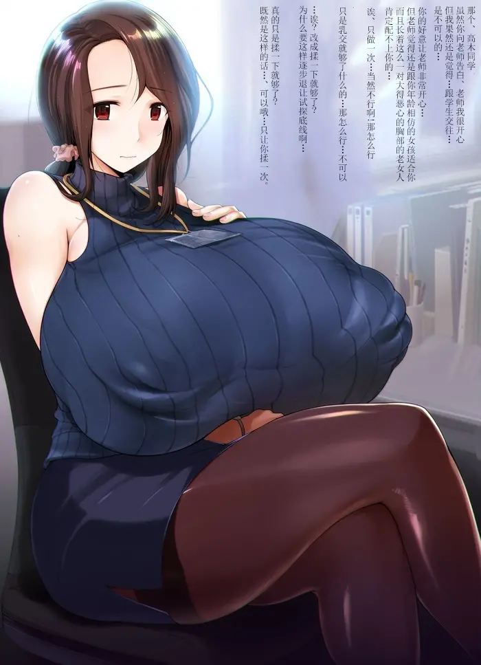 웹툰 이미지 10