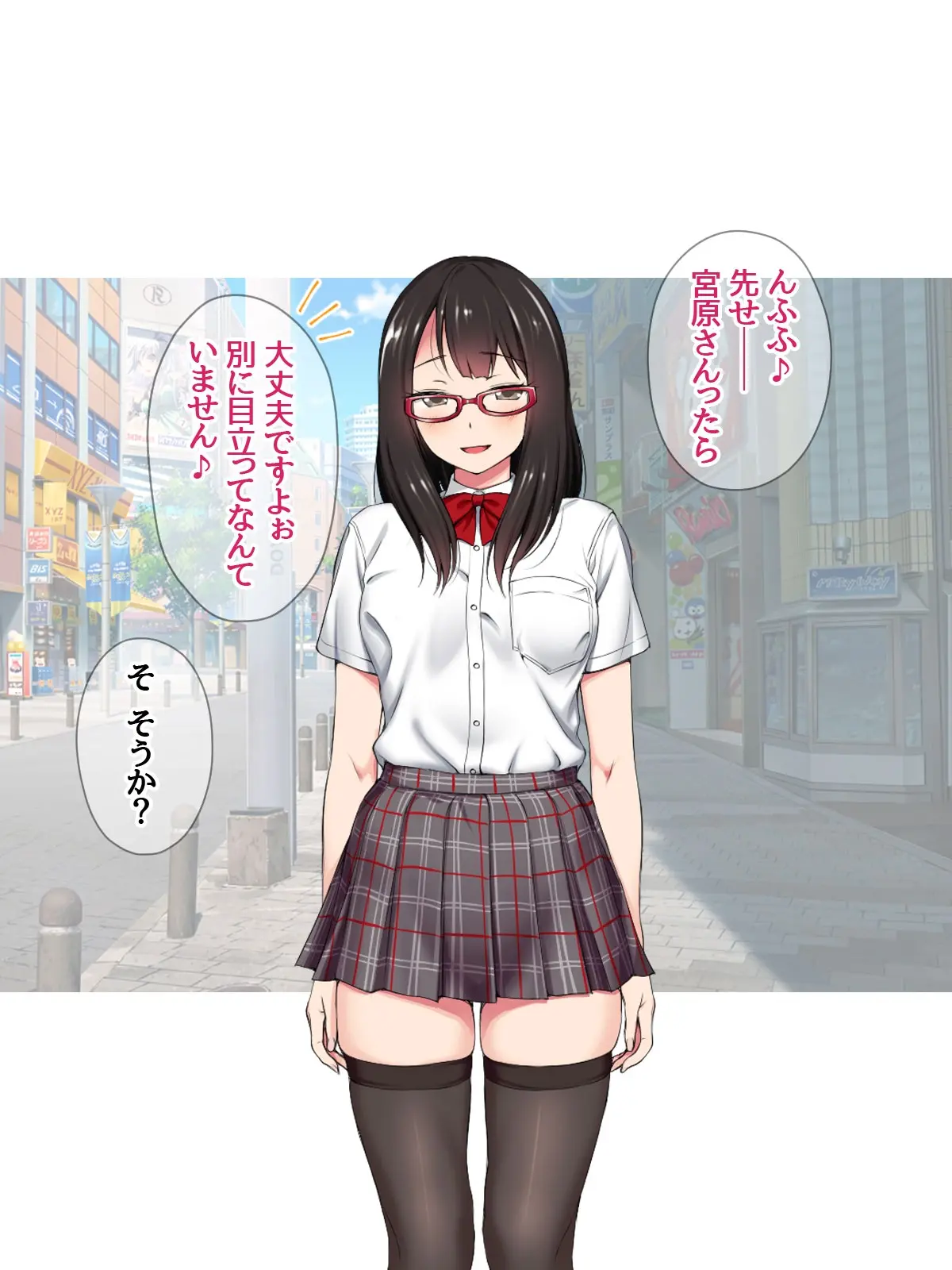 웹툰 이미지 260