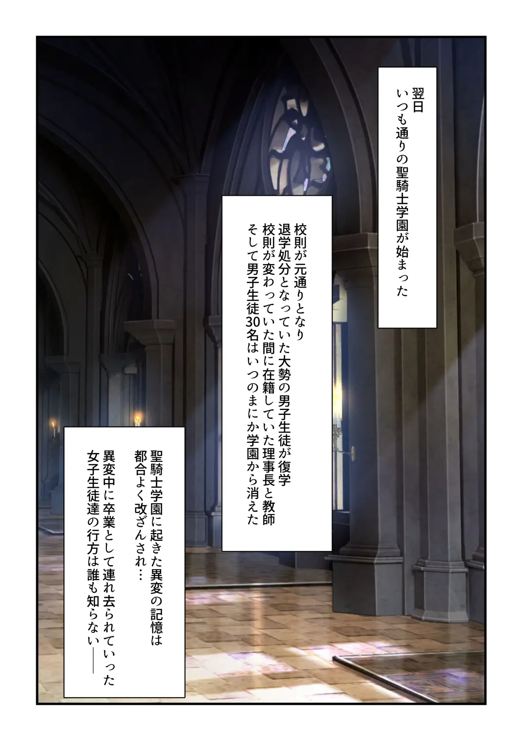 웹툰 이미지 62