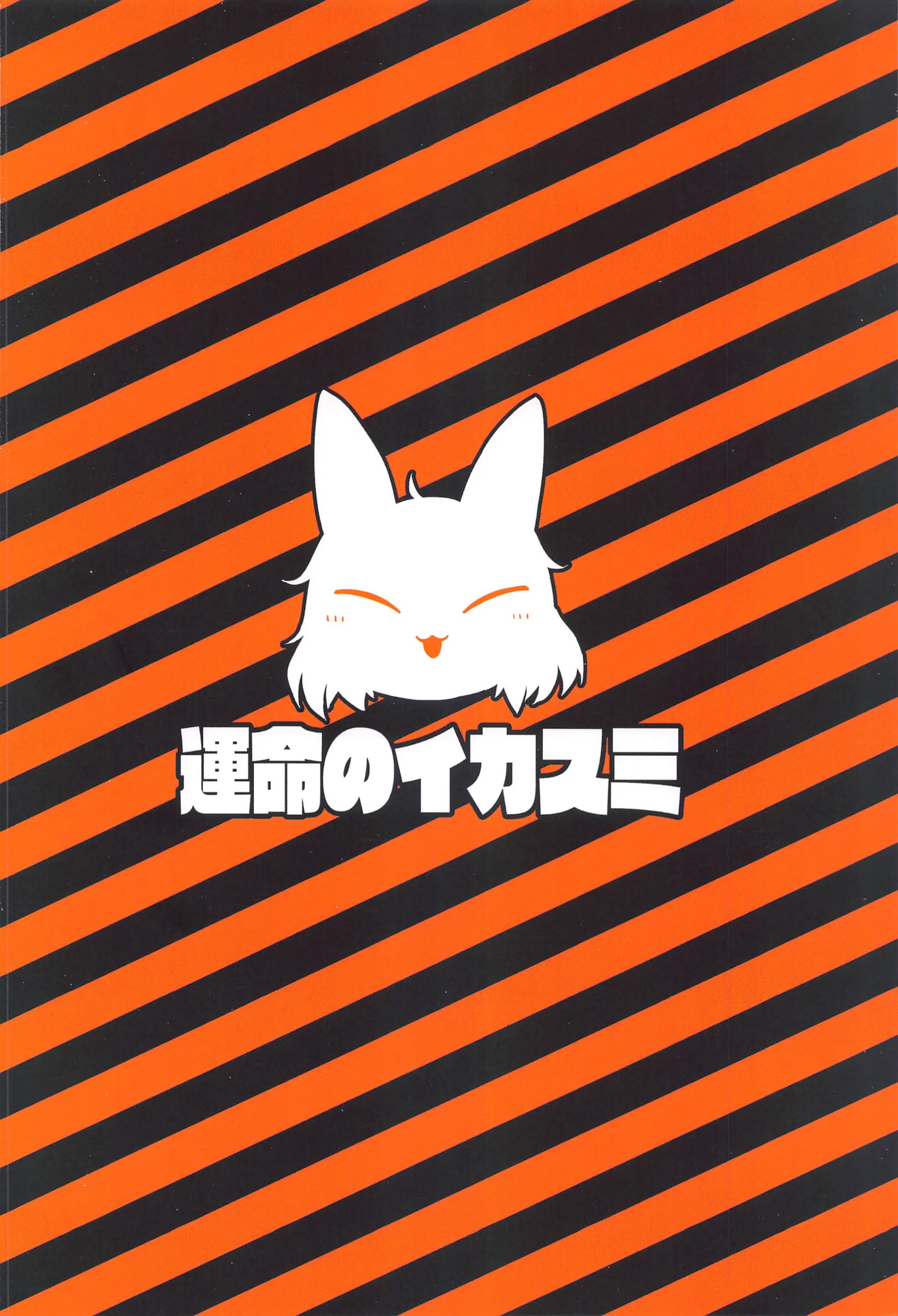 웹툰 이미지 25