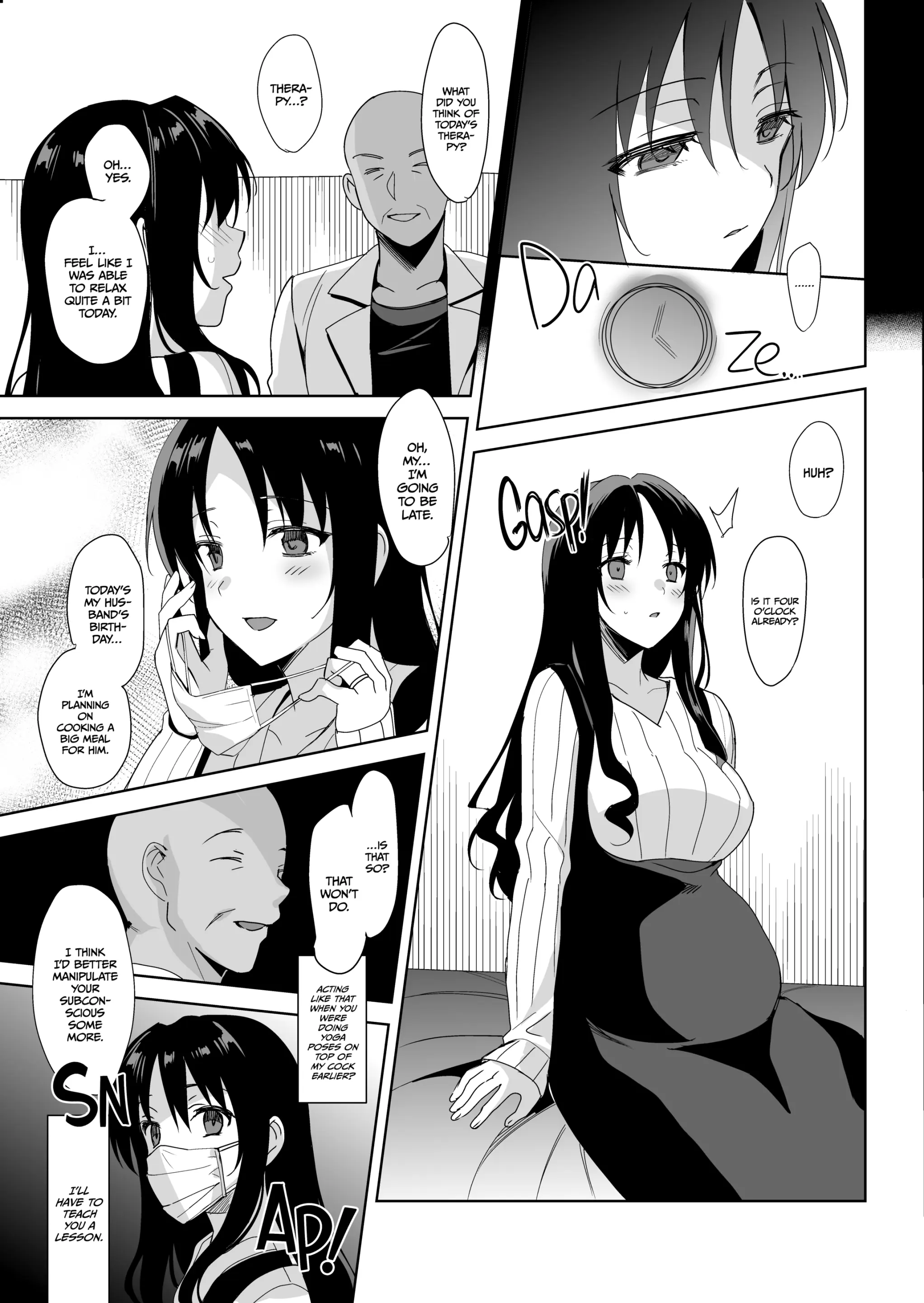 웹툰 이미지 239