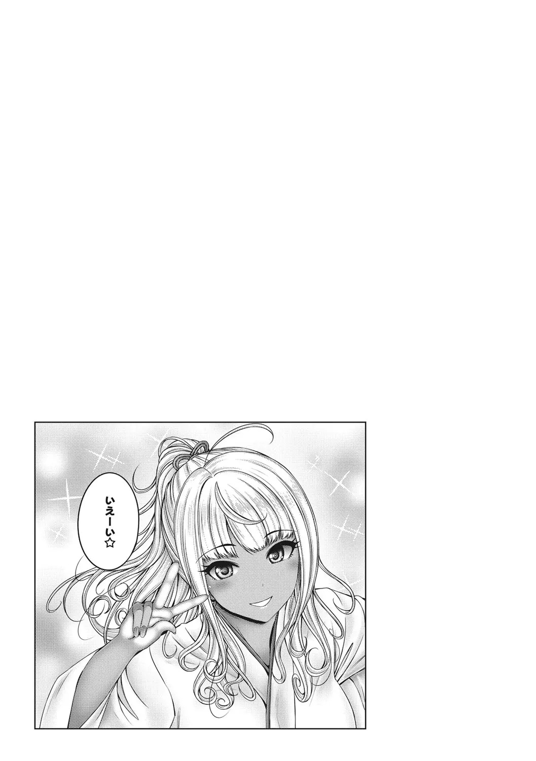 웹툰 이미지 193