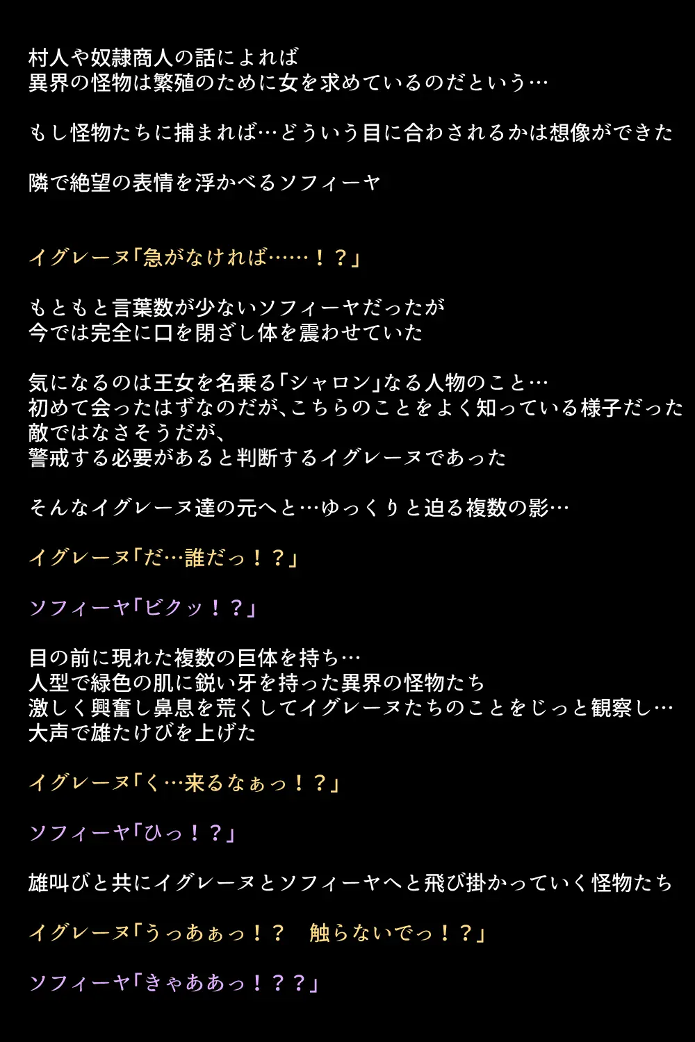 웹툰 이미지 11