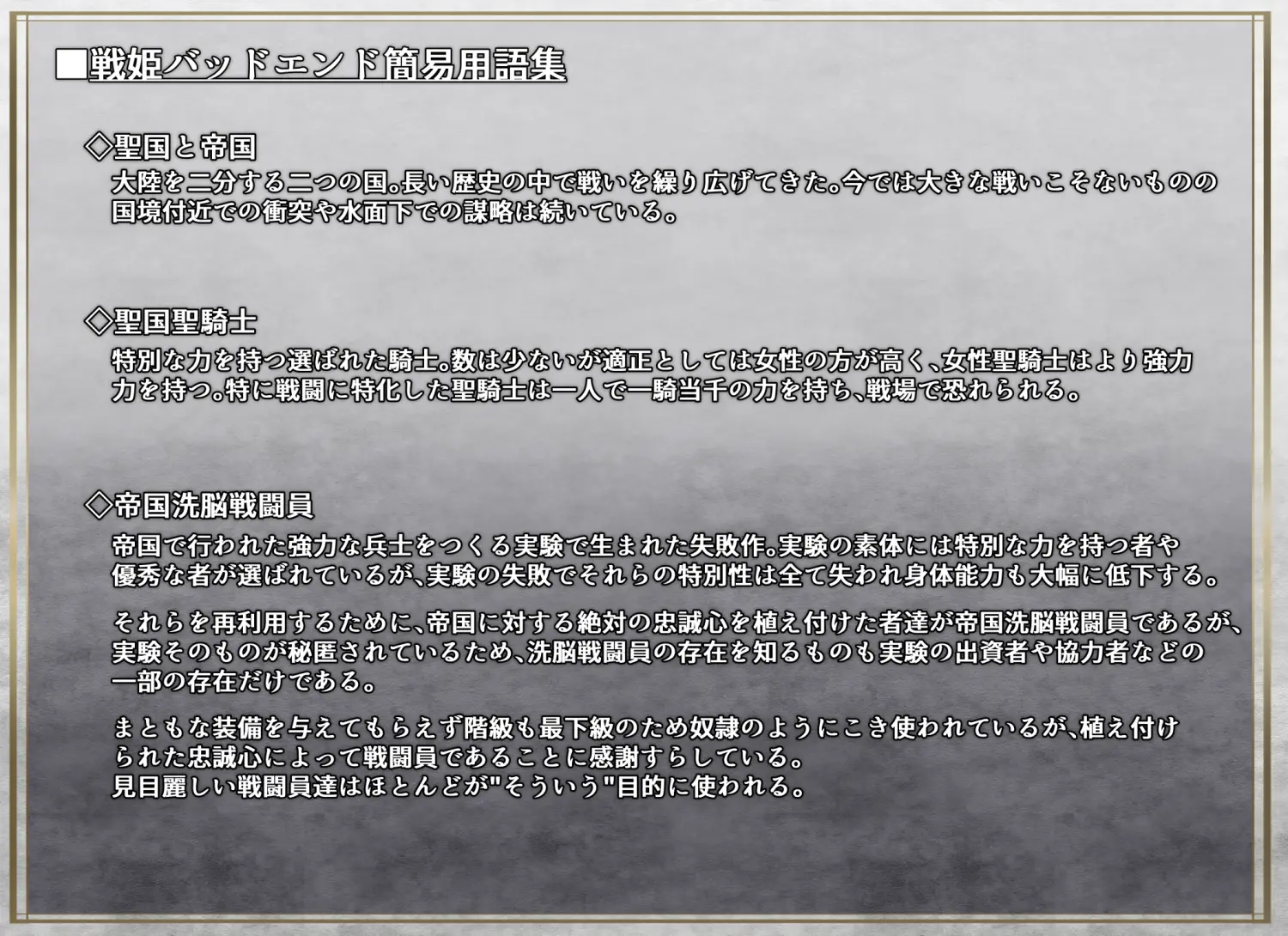 웹툰 이미지 8