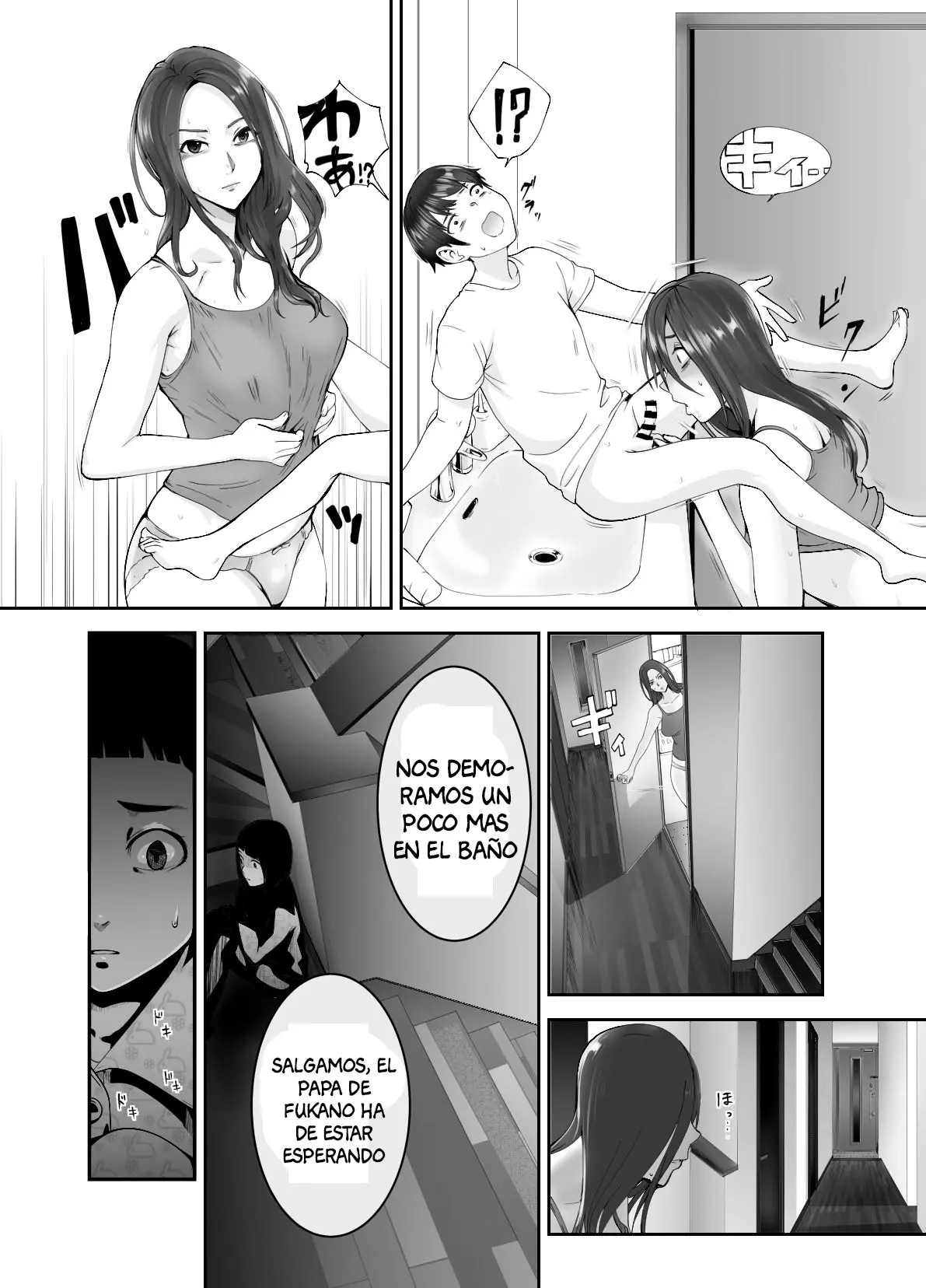 웹툰 이미지 22