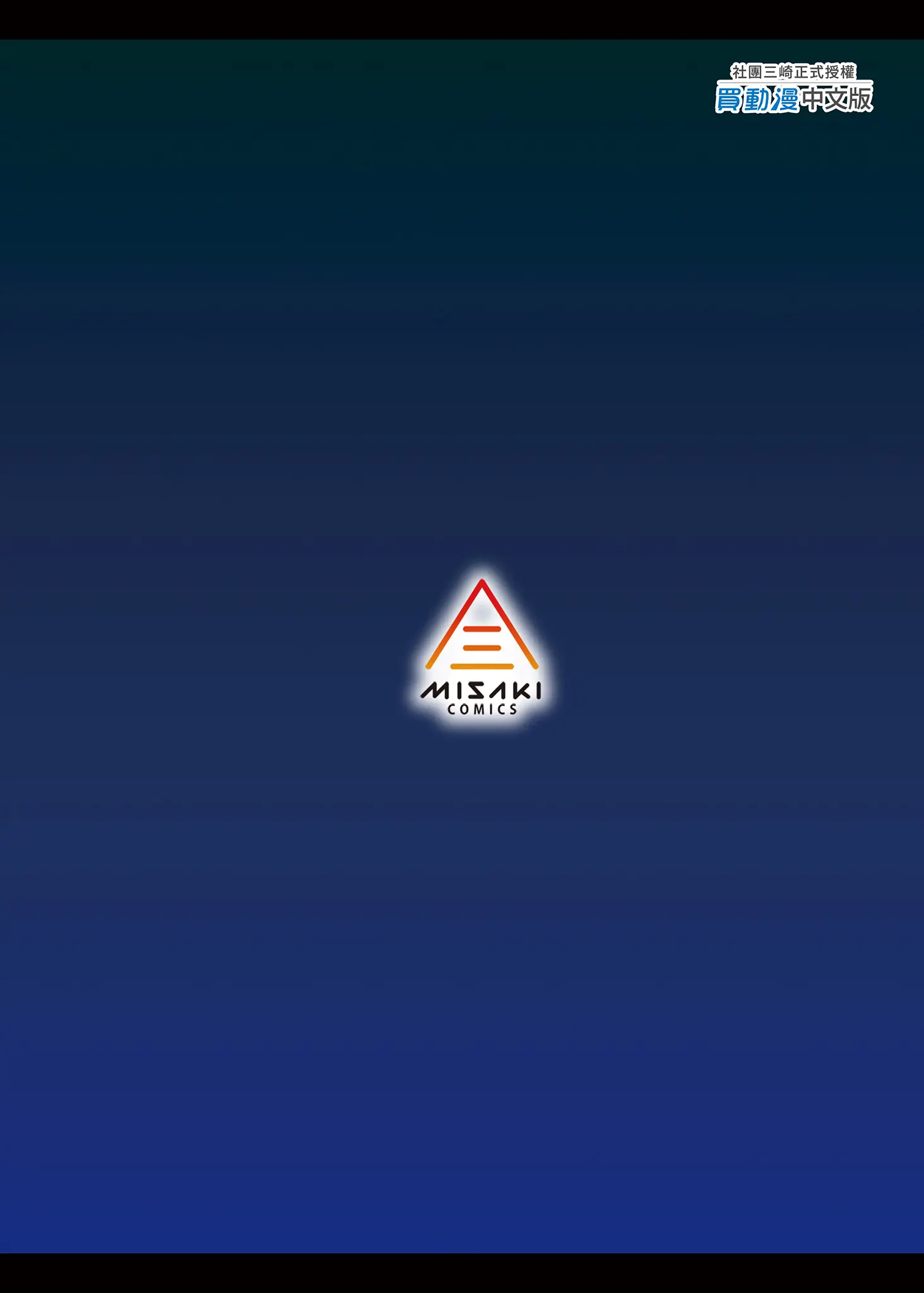 웹툰 이미지 60