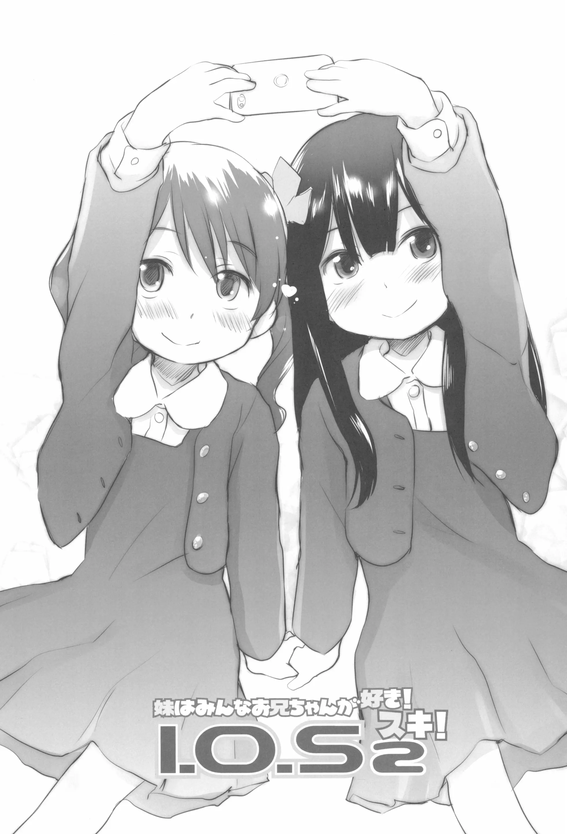 웹툰 이미지 58
