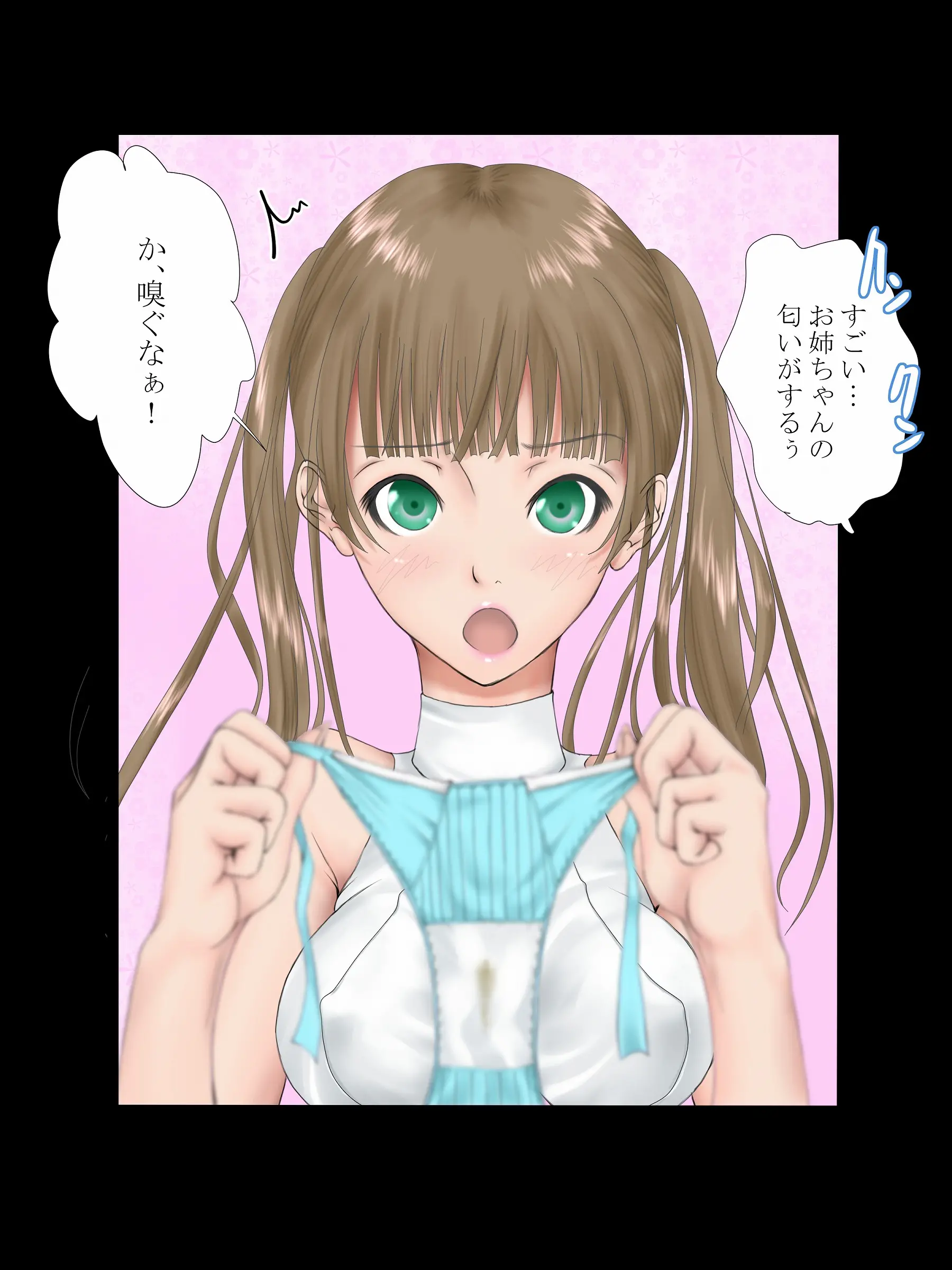 웹툰 이미지 19
