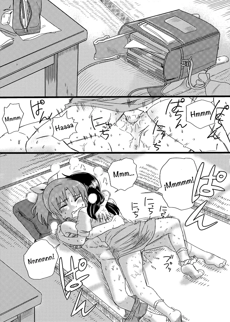 웹툰 이미지 3