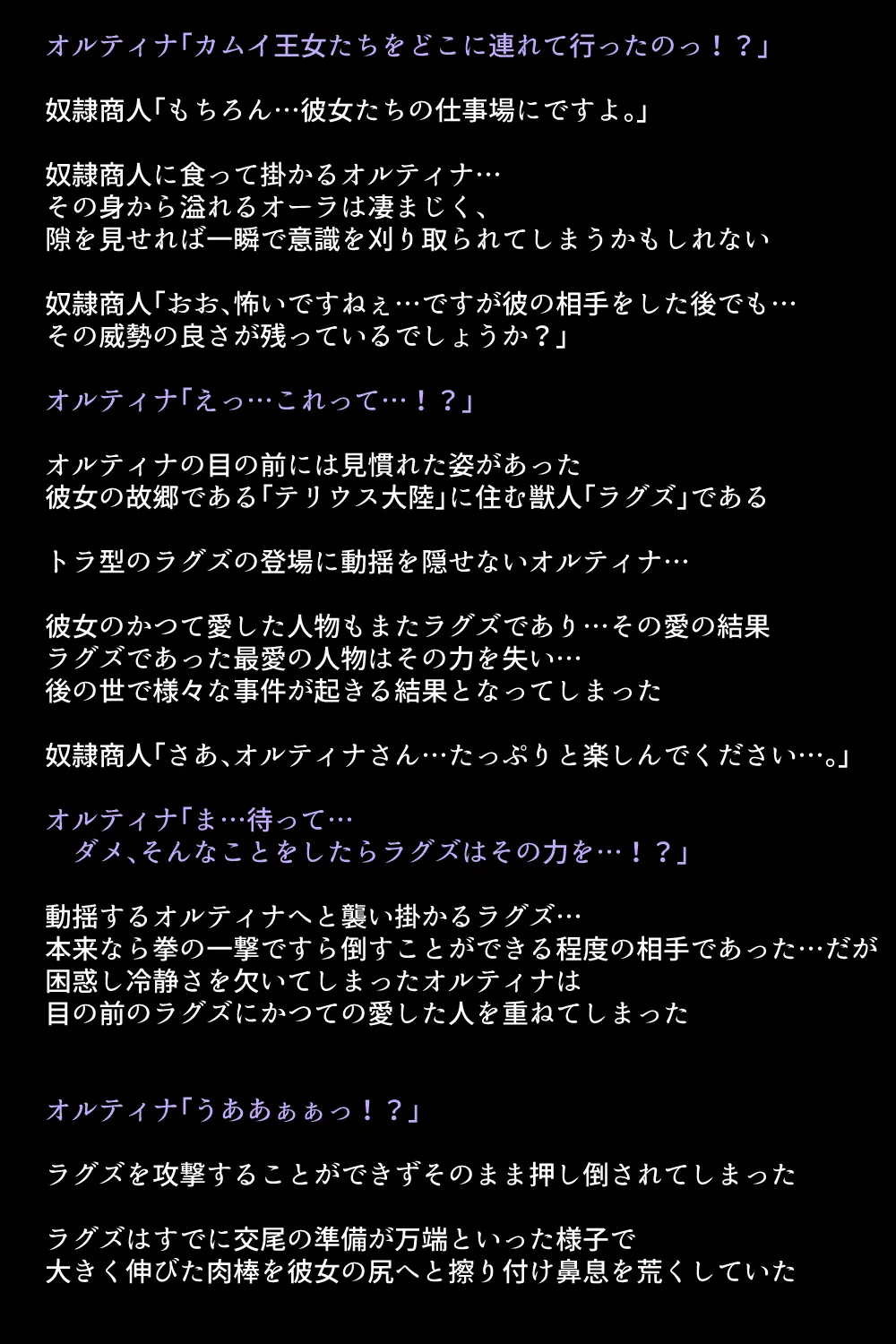 웹툰 이미지 33