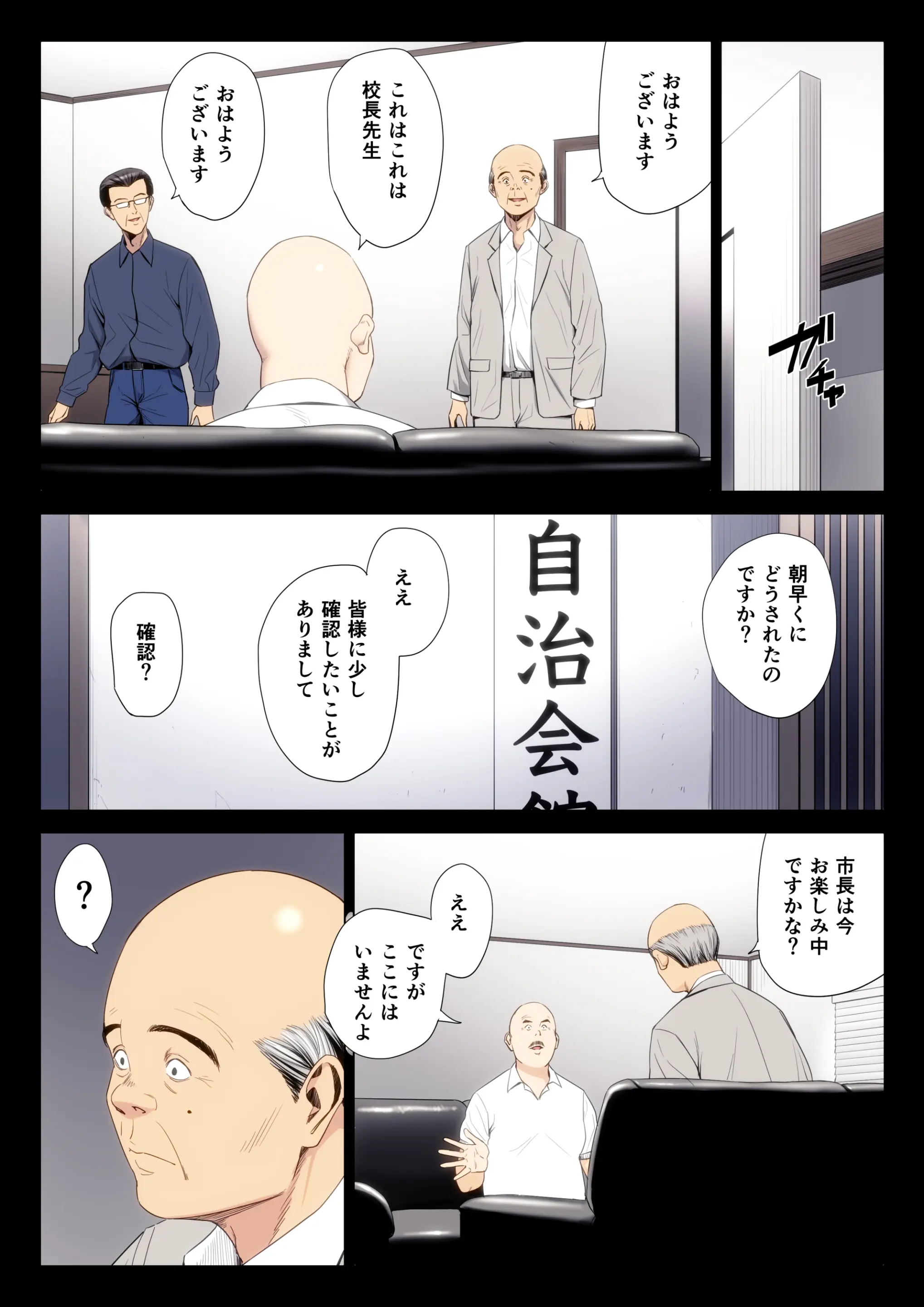 웹툰 이미지 0