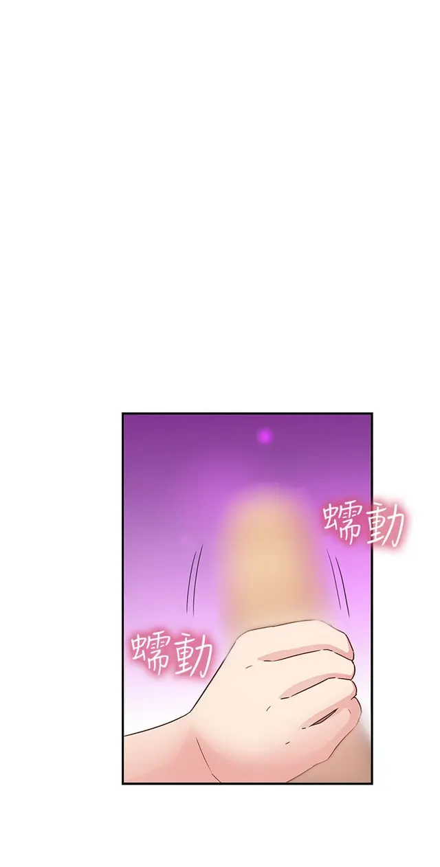 웹툰 이미지 497